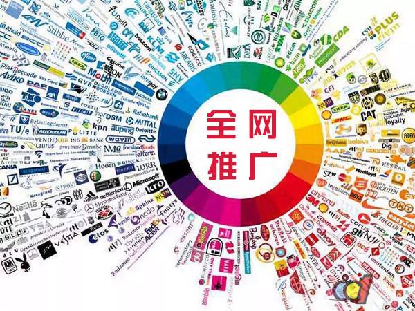 赤水传统企业进行网络营销需要注意的几个基础策略
